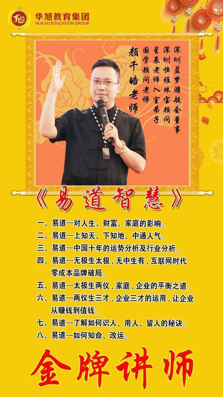 趙三逢最新視頻，小巷深處的特色小店探秘之旅