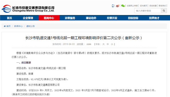 心靈之旅啟程，探索自然美景的魅力最新消息曝光