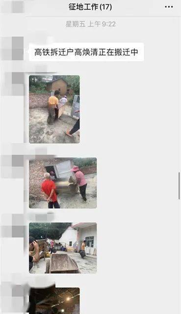 五華最新動態(tài)，溫馨日常故事更新