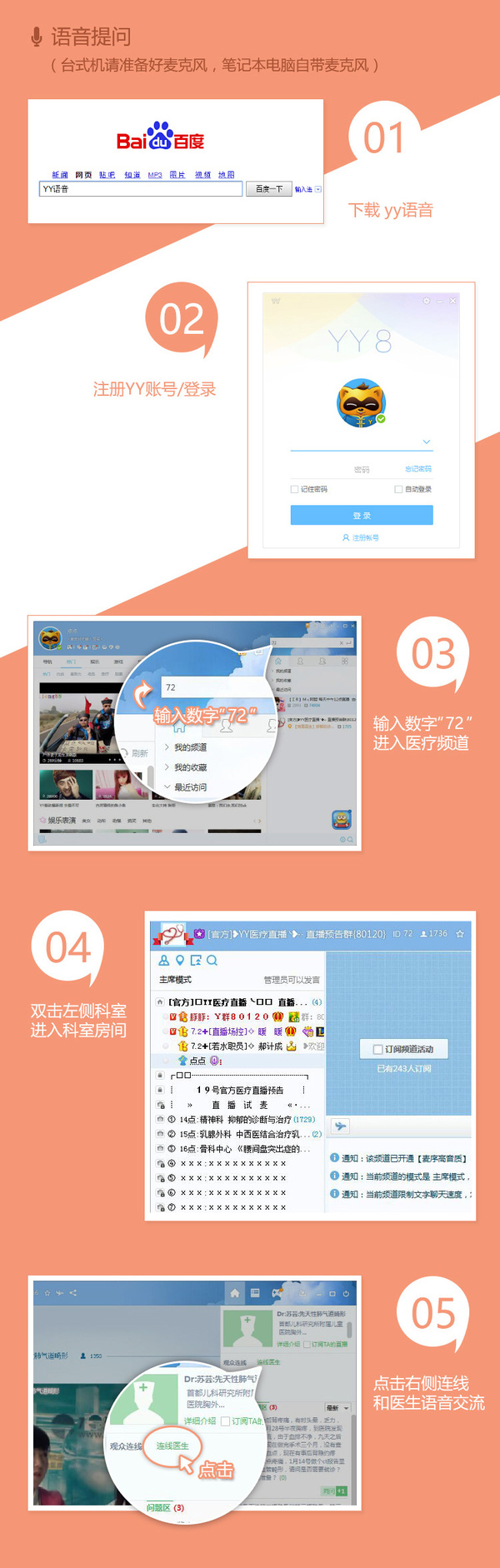科技重塑生活，最新地址72帶你體驗(yàn)前沿高科技產(chǎn)品