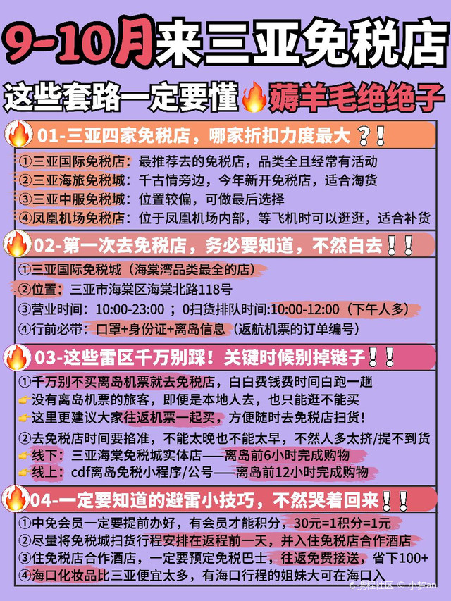 最新自助火鍋店，開啟美食盛宴新紀(jì)元