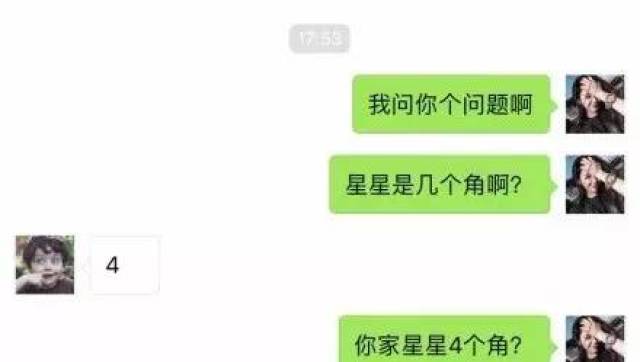 最新撩妹方法與立場探討，實(shí)用技巧大揭秘！