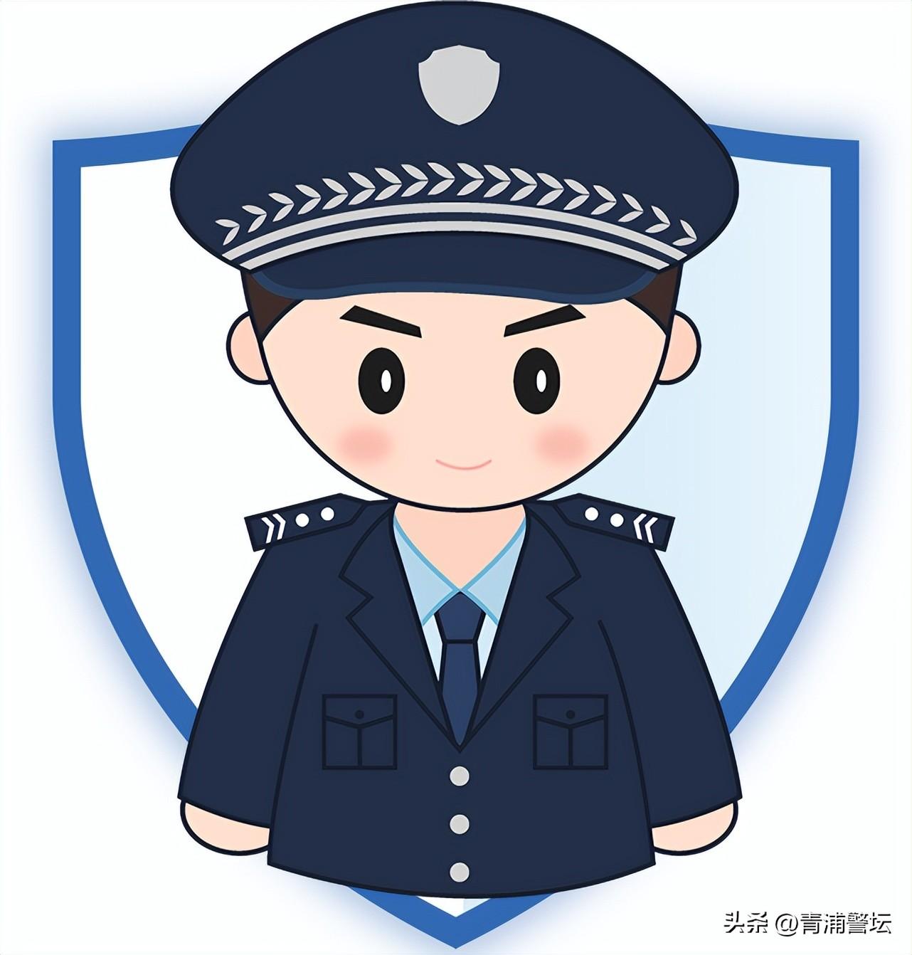 最新反詐警方提示，守護(hù)財(cái)產(chǎn)安全，警惕網(wǎng)絡(luò)詐騙