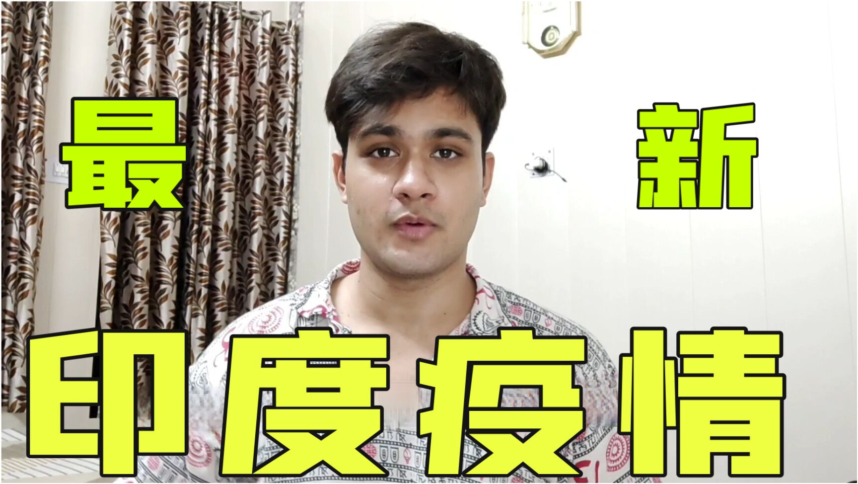 LED光源 第15頁(yè)