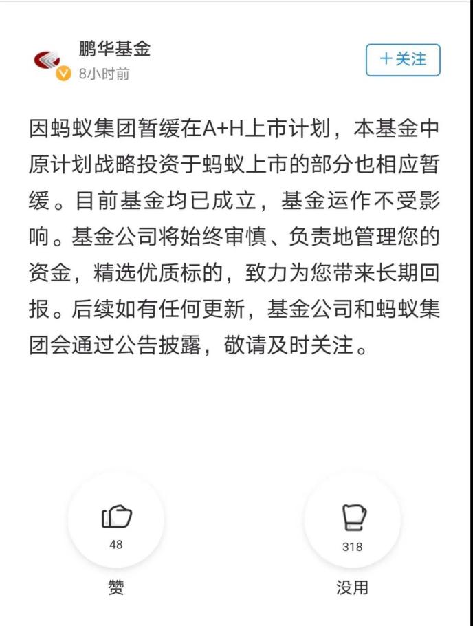 第255頁