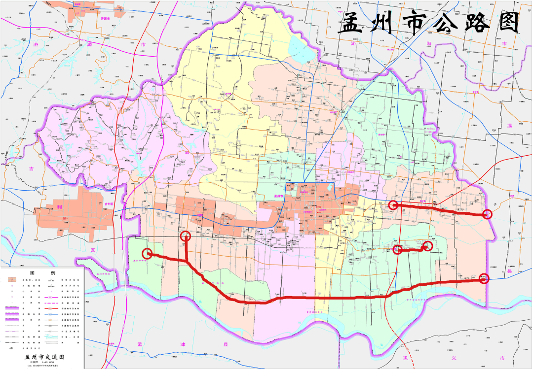孟州最新限號措施，影響及各方觀點與立場分析
