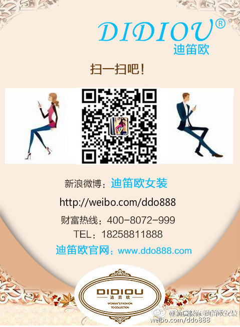 最新迪虎官網(wǎng)深度解析與前景展望，影響及未來趨勢探討