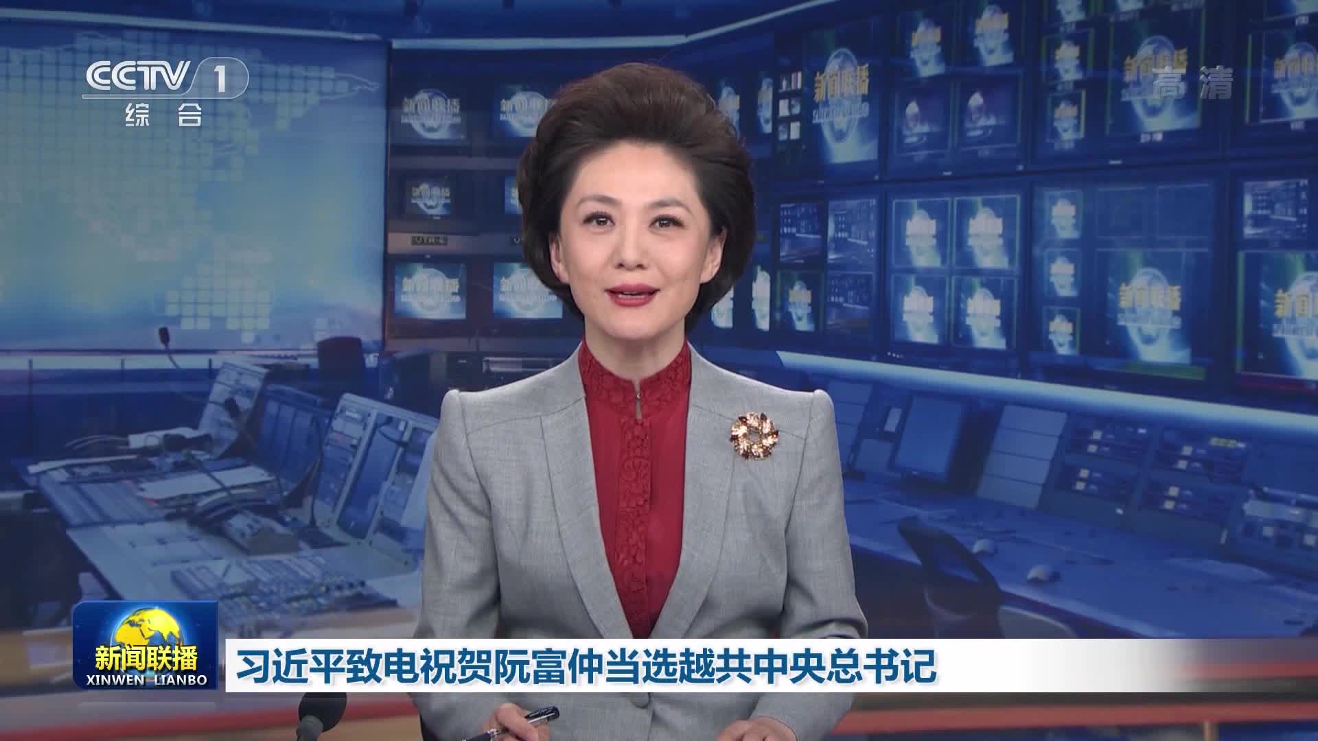 LED光源 第13頁