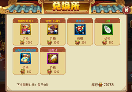 最新版9游，數(shù)字娛樂的新紀(jì)元