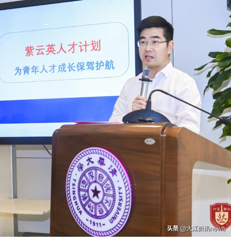 北大與清華的發(fā)展動態(tài)，多元視角的深入探析