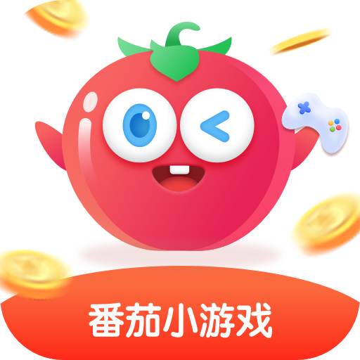 番茄最新破解版，自然美景的心靈之旅探索