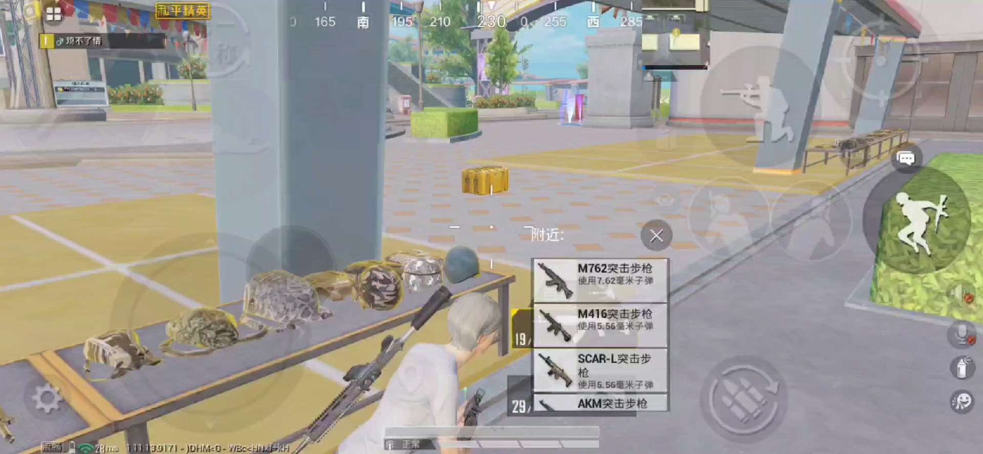 四指秒蹲最新，愛與陪伴的日常小故事