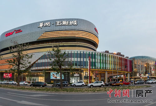五彩城最新動態(tài)，變化世界中的學習與自信成就之路
