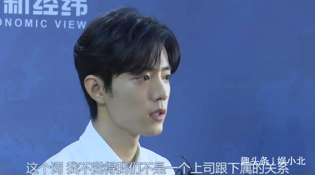 肖戰(zhàn)星光拼接壁紙，探索星光之壁的魅力與影響力