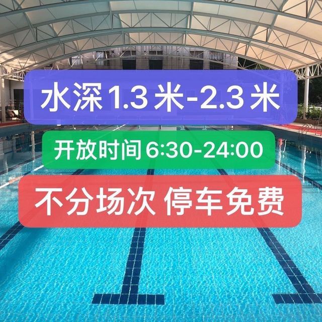 紅鯉魚浴場最新價(jià)格，自然美景下的旅行探索之旅