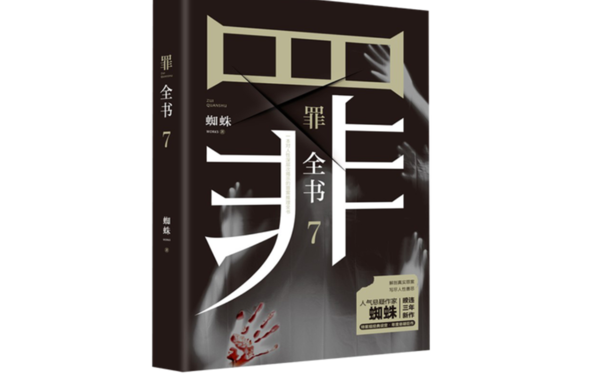 第226頁
