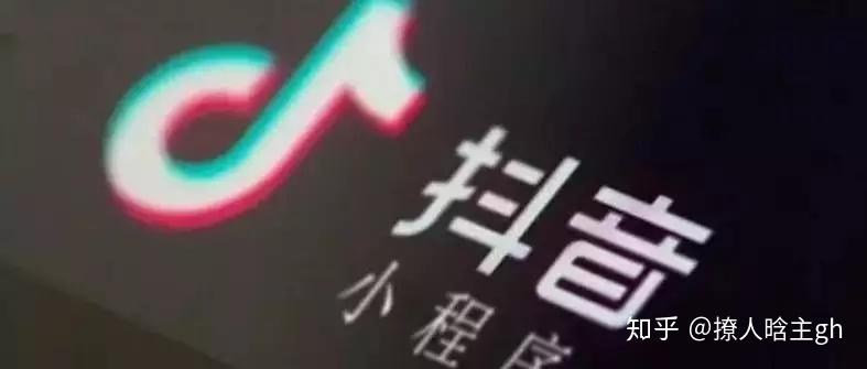 抖音最新流量活動解析，學習變化，自信成就無限可能！