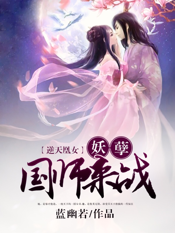 燈飾燈具 第7頁