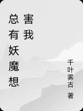 如何獲取并閱讀最新章節(jié)的詳細(xì)步驟指南，一站式解決你的閱讀需求