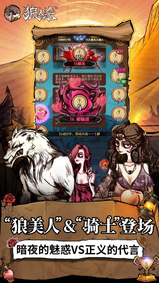 工礦燈具 第5頁(yè)