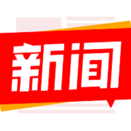最新新聞素材app，勵(lì)志之源，開(kāi)啟你的自信與成就之旅