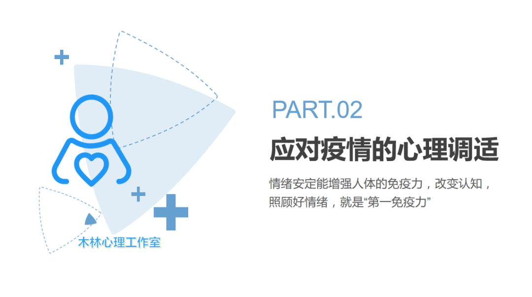 心冠肺炎最新指南，探索小巷獨特風味背后的故事